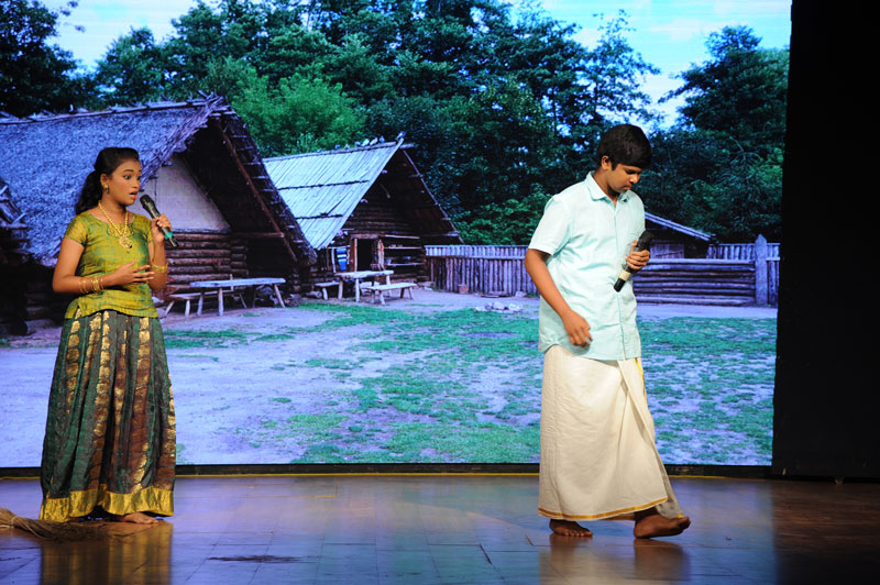 Andare and the Gaint 2017